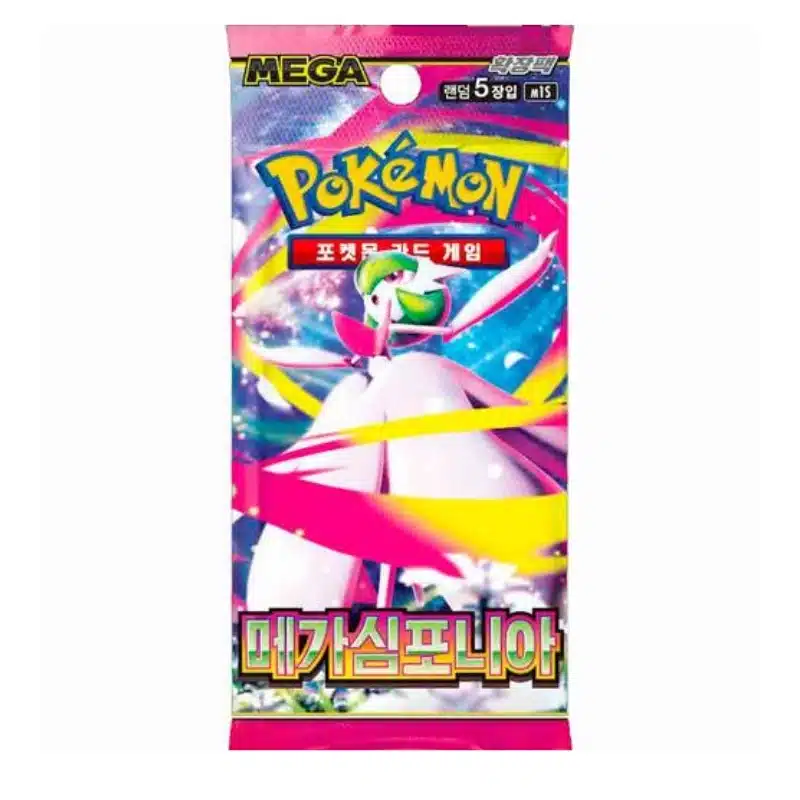 Pokemon Mega Symphonia Booster paketić korejski (1) Pokemon Mega Symphonia Booster paketić korejski