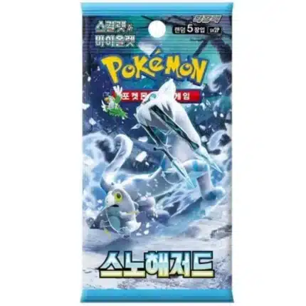 Pokemon Snow Hazard Booster pack korejski